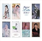 真璃子のアルバム作品 | オリコンニュース（ORICON NEWS）